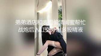 纹身男3000元约了位御姐范高颜值性感美 毛少逼粉,爱不释手各种狂操