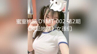 日常更新个人自录国内女主播合集【162V】 (98)