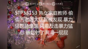 巨乳女神 舔自己大奶【0O0O_00O-O00O0】高冷女神~!全裸热舞~跳蛋黑牛狂震【14v】 (13)