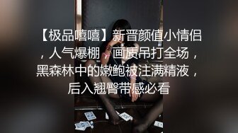 调教露脸性奴，重度性瘾者！肛塞阴环，茄子炮机口爆啪啪人形母狗，蜂腰肥臀长得挺漂亮想不到如此反差 (1)