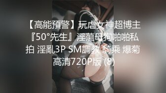 ✿清纯邻家小妹✿清纯萝莉彩色抹胸短丝白色长筒袜口爆内射，极品粉嫩肌肤 软萌甜美呻吟 勾人小妖精做爸爸的小母狗