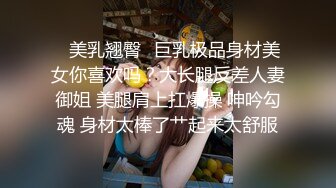 【爆乳女神❤️极品推荐】秀人网极品巨乳网红【朱可儿】新年喷血私拍《给亲爱的拜年》玫瑰性欲红 超爆美乳