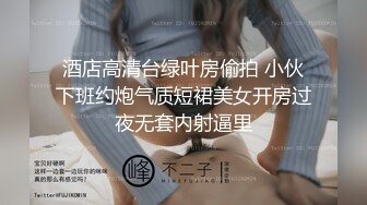 熟女就是饥渴，坐的很用力