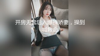 跳脫衣舞的少婦