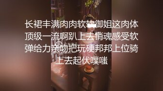 酒后疯狂输出女主播完整版