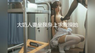 婚纱店操萝莉音小妹,休学大学生眼镜妹返场