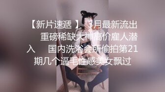 【极品推荐】推特超美反差丝袜女神『董柒柒』大尺度私拍 高难度性爱操到淫语乱叫 完美露脸 高清720P版