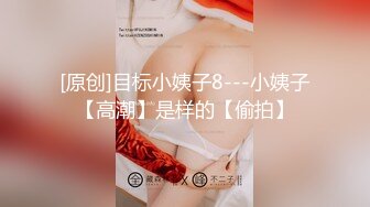 《震撼✅网红私拍㊙️泄密》群狼求档Onlyfans百万粉丝可盐可甜撸铁健身教练Yum露脸私拍第三弹啪啪紫薇非常反差 (9)