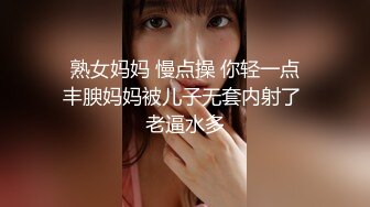 《云盘㊙️泄密》武汉大学生美女无毛粉X与男友不健康自拍视图流出纯纯的反差婊弹性大腚太招人稀罕了200P 2V