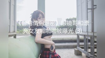 抖音千万粉丝女网红『宸荨樱桃』啪啪视频流出