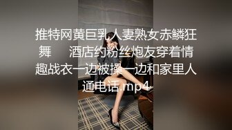 国际传媒 sajd-016 诱惑套路的女高中生-小遥