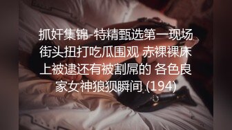 【360水滴TP】圆床房偷拍男的干到软口硬了继续 看女的表情是到高潮了