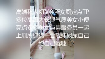 【绿帽嫣然一笑】最新SVIP福利 一前一后给老婆灌满了，初次尝试双人，精液骚穴流出