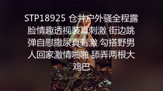 MCY-0170 韩棠 享受小偷侵犯的短暂时刻 高潮极限酥麻体验 麻豆传媒映画