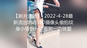 超高颜值网红【妮是老虎】视图诱惑，魔鬼身材