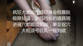 高密附近夫妻单女