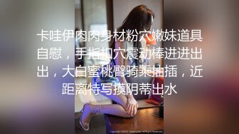 [2DF2]姊妹丼的诱惑 舌头运用得很好很有技巧 你要试一下吗 - [BT种子]