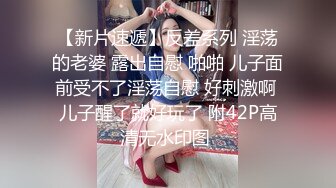  熟女阿姨偷情老外 又舔又亲 被无套输出 完事还送阿姨一条裙子 非常开心