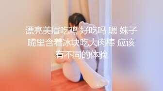 ❤️对话淫荡，露脸PUA大神约炮专家把美容院实习生调教成淫娃，舔脚吸顶毒龙口活啪啪母狗属性拉满，哭腔呻吟尖叫不断