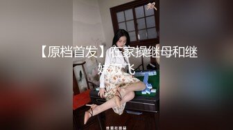 清纯反差小母狗✿Twitter萝莉『猫型人偶』福利，表面清纯的女高学妹 背后是个渴望被大鸡巴灌满骚穴的反差婊小母狗