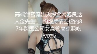 (推荐) 无套偷操睡熟朋友