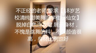 麻豆传媒 mfk-0008 梦中的缪思女神