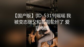 新FC2PPV 4480514 巨乳小可爱，大量精液射在她可愛的乳房上