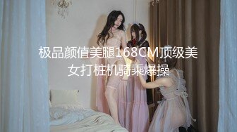 小妹给我口2