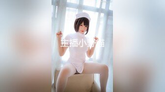 淫荡反差小女仆✅极品美少女穿上可爱女仆装服务金主爸爸，振动棒紫薇爽的尿屁不停，娇小身材被爸爸抓紧双手后入