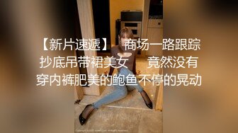 主播约见 大哥教你做人