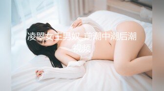 CB站臀控主播（asya_sweet）完美姿势美穴被炮机玩爆最新合集【13V】 (7)