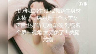 极品美乳人妻『kyara_sss』✿奶子又大胸型又好看，还特么巨骚，被操的时候喜欢说淫语，巨顶！美乳丰臀超反差