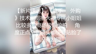 FC2-PPV-4428530 この上品清楚な魅惑の巨乳【高清无码】