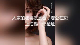 十月最新流出 魔手外购精品厕拍《高清后景美女》 酒吧女厕后拍美女尿尿戴帽眼镜靓妹的性感蜜桃臀