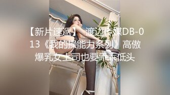 HD) CAWD-023 超黏膩舔舐服務大受歡迎！在新橋的全身親吻妄想俱樂部工作的傳說中美少女裡奈（19歲）kawaii 出道[有碼高清中文字幕]