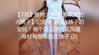 音乐节顶女友闺蜜