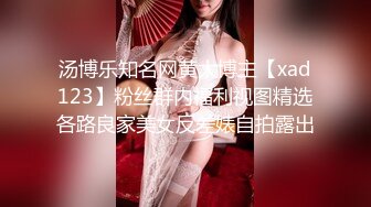 ✿妖娆魅惑女神✿长腿气质尤物御姐女神动漫cos，魔鬼身材女神多体位蹂躏爆草，极度淫骚疯狂榨精高潮浪叫3