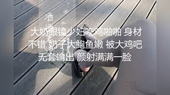 后入细腰肥臀小骚货