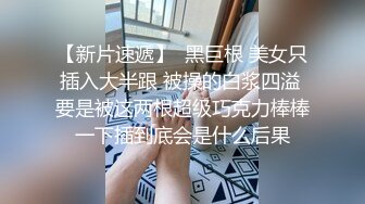 18岁外表小清新美女突然来学校请我吃饭,看完电影问我想不想要