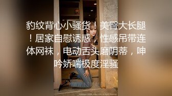 超高颜值极品女神『小热巴』大姨妈快来了 丰臀闺蜜上阵和炮友无套晨炮激战 双女激情互舔超诱惑