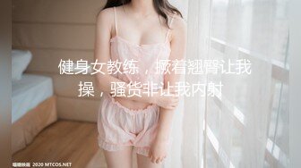 豐滿嫩妹主播爆乳灬騷逼女兒一多自慰大秀 肉肉的身材 逼逼粉紅很漂亮 插穴自慰很淫蕩