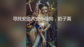 甜美苗條小姐姐！和閨蜜一起雙女秀！舌吻扣逼調情，疊在一起特寫騷穴，跳蛋塞入磨蹭陰蒂很會玩