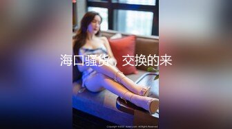 蜜桃传媒QY002少妇公厕泄欲盗摄流出