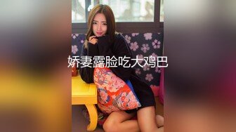 ?果冻传媒? 91JCM002 半夜在兄弟家操他女友▌白允儿▌粗大肉棒就是让女人着谜 软糯白虎被肏的好爽 狂射不止