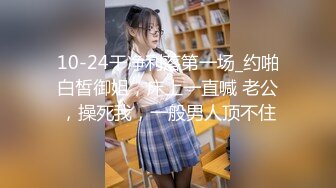 【新片速遞 】 【最新封神❤️极品乱伦】海角惊现痴女大神与公公乱伦-&gt;被公公阴肛双插内射骚逼 女仆装雯雯欲仙欲死 高清720P原档 