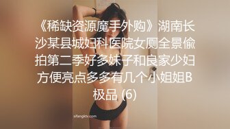 国产AV 葫芦影业 HLWxTYC001 中秋节之二郎真君戏嫦娥