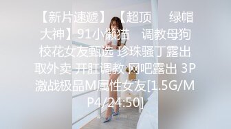 更新来了，喜欢大鸡吧的舞蹈系班花女仆装黑丝