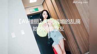 爆乳熟女 · 惠子阿姨 · 和儿子的快乐回忆，贱兮兮的笑容 难让人不爱 抓龙筋好舒服！