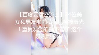 小莹口交