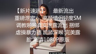 师范学院的系花美眉日常口交被男朋友后入啪啪啪流出